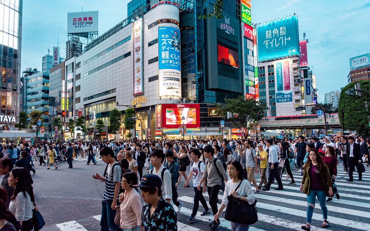 Study in Study in Japan